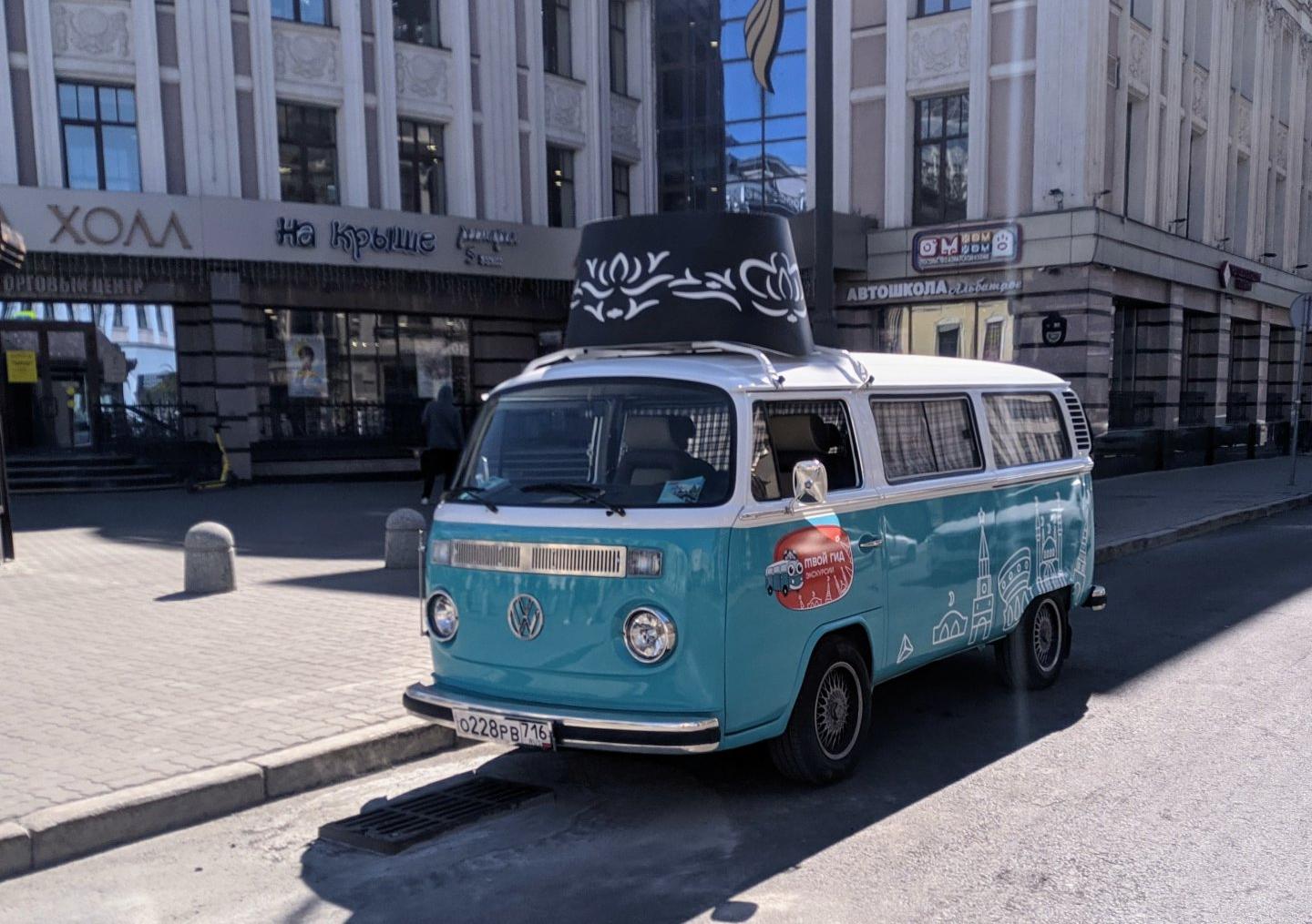 Автомобиль госномер О228РВ716