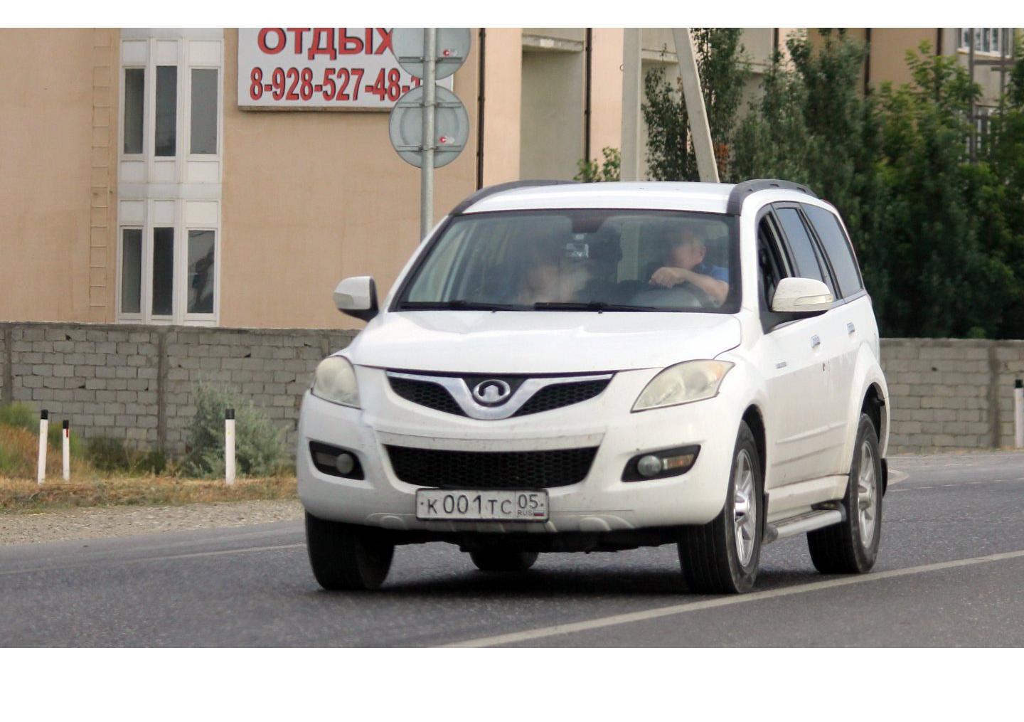 Автомобиль госномер К001ТС05