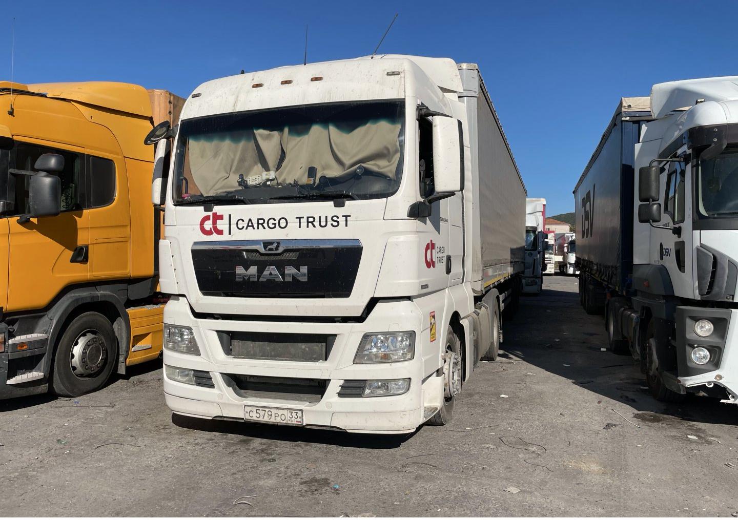 Автомобиль госномер С579РО33