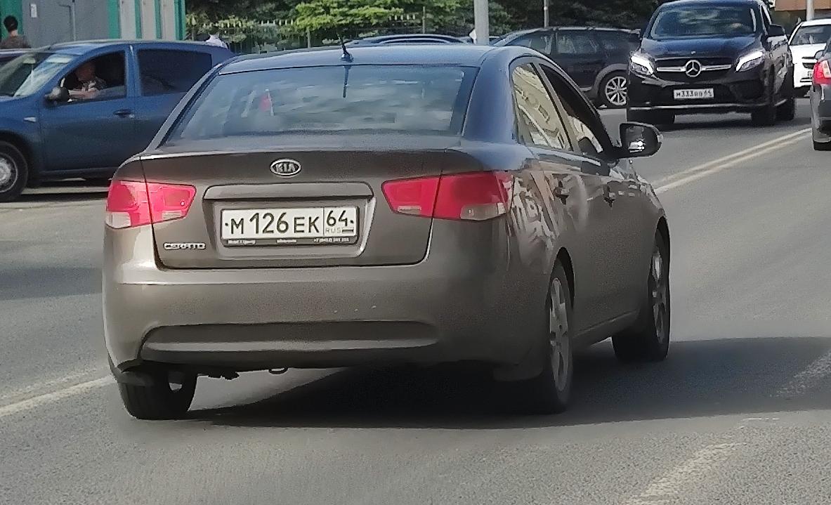 Автомобиль госномер М126ЕК64