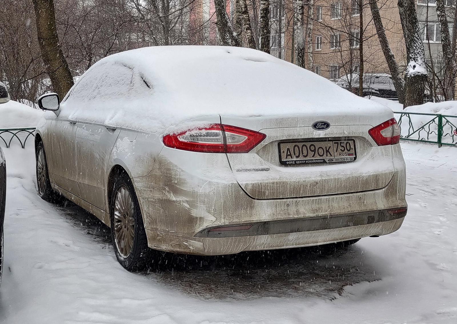 Автомобиль госномер А009ОК750