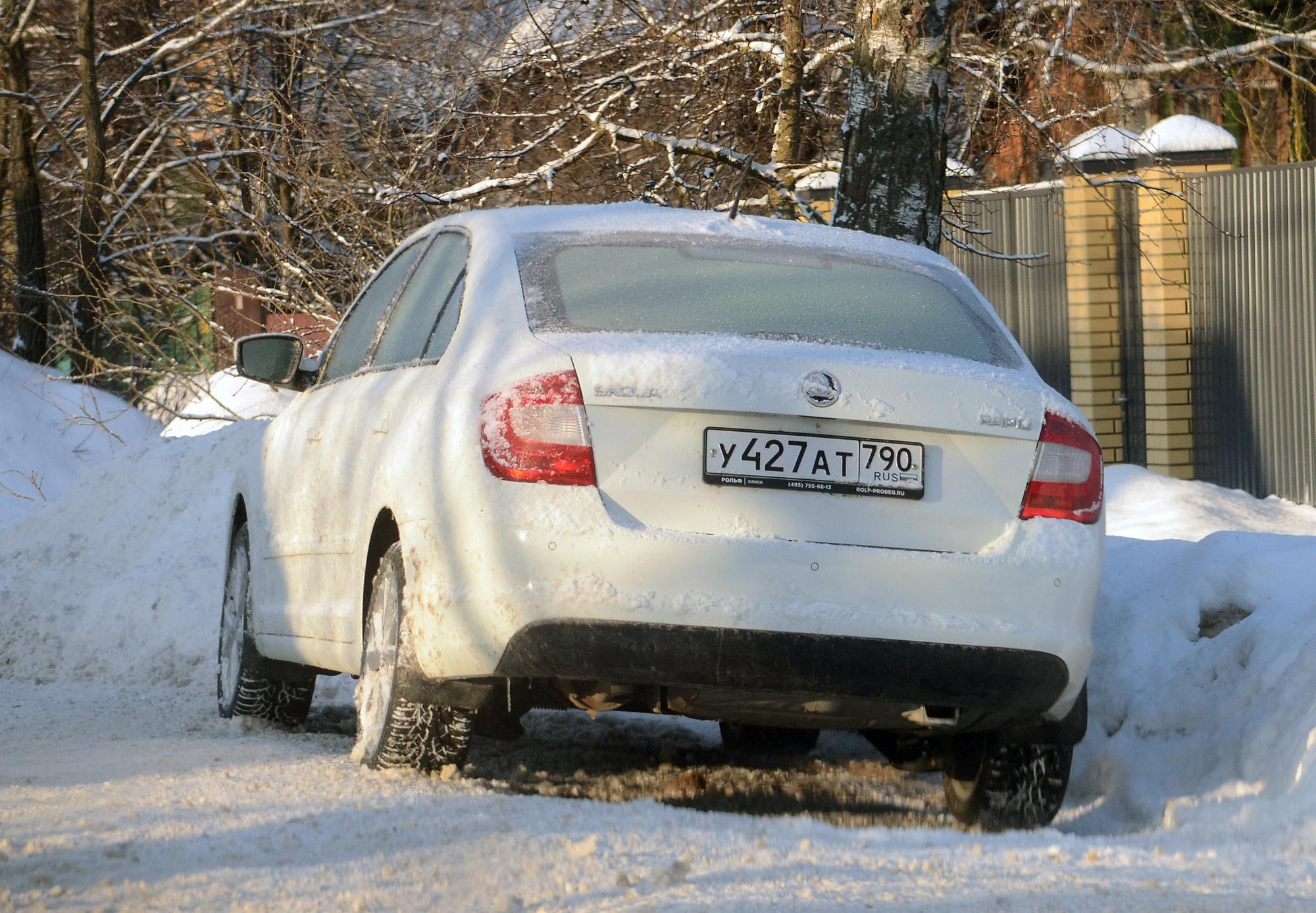 Автомобиль госномер У427АТ790
