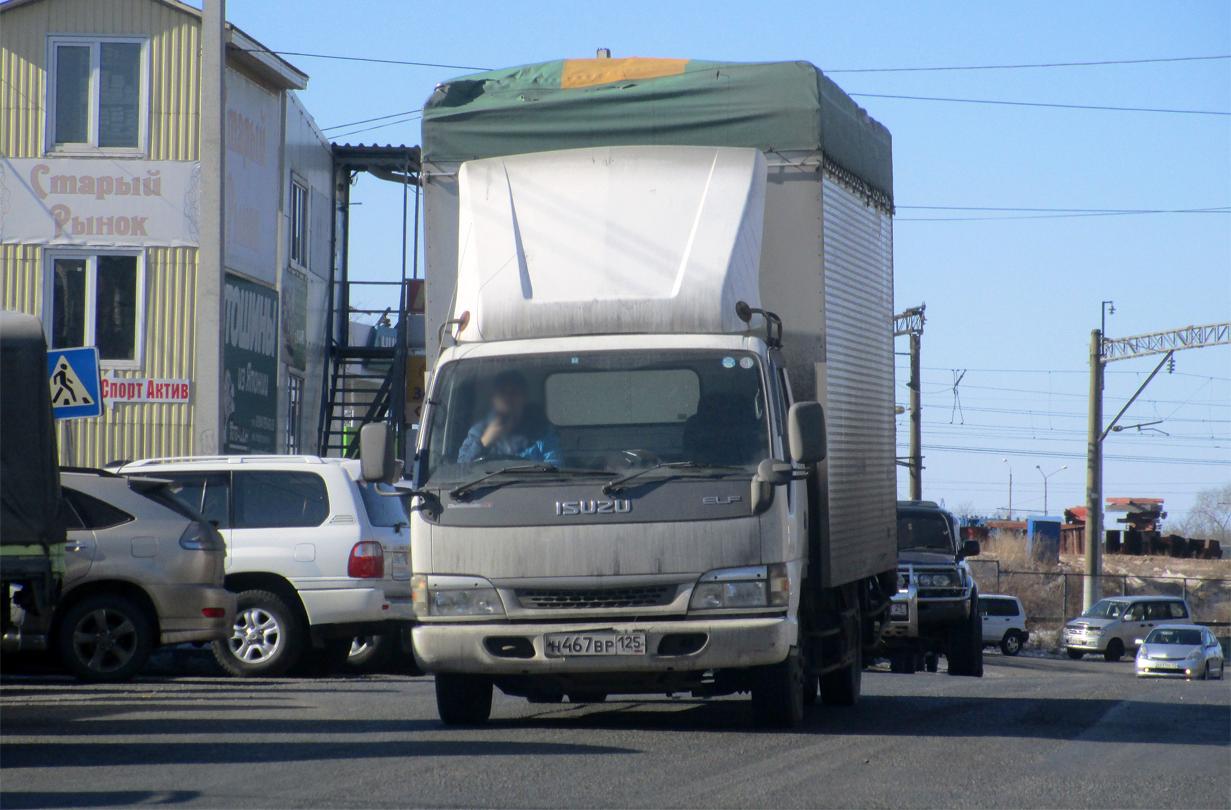 Автомобиль госномер Н467ВР125