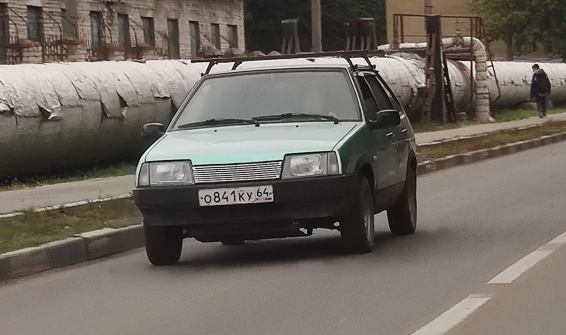Автомобиль госномер О841КУ64