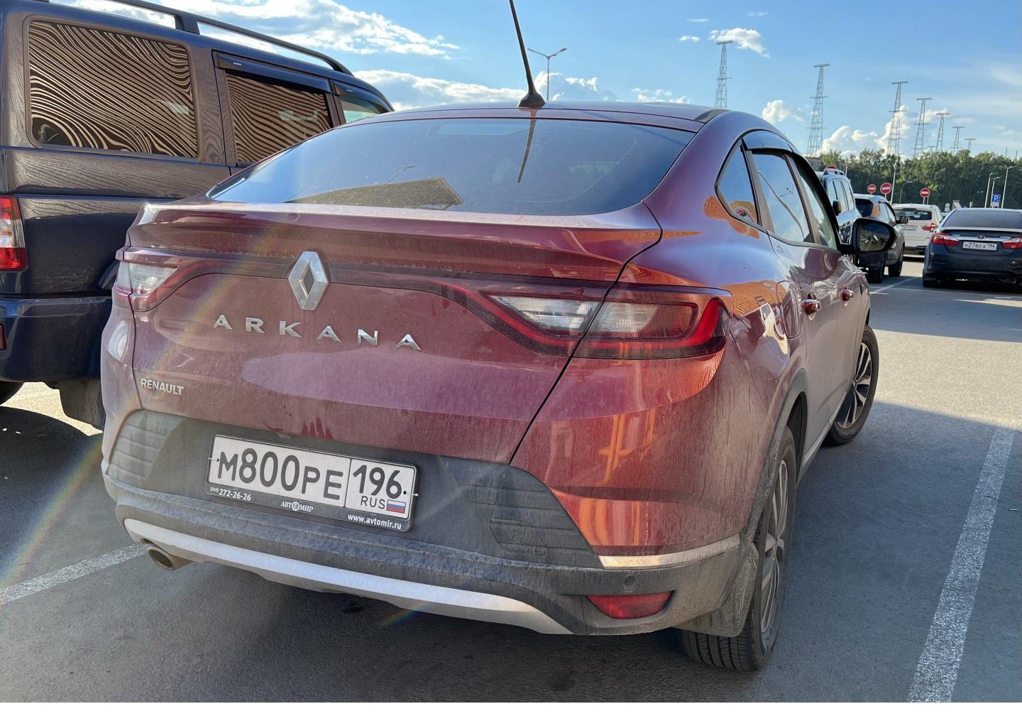 Автомобиль госномер М800РЕ196