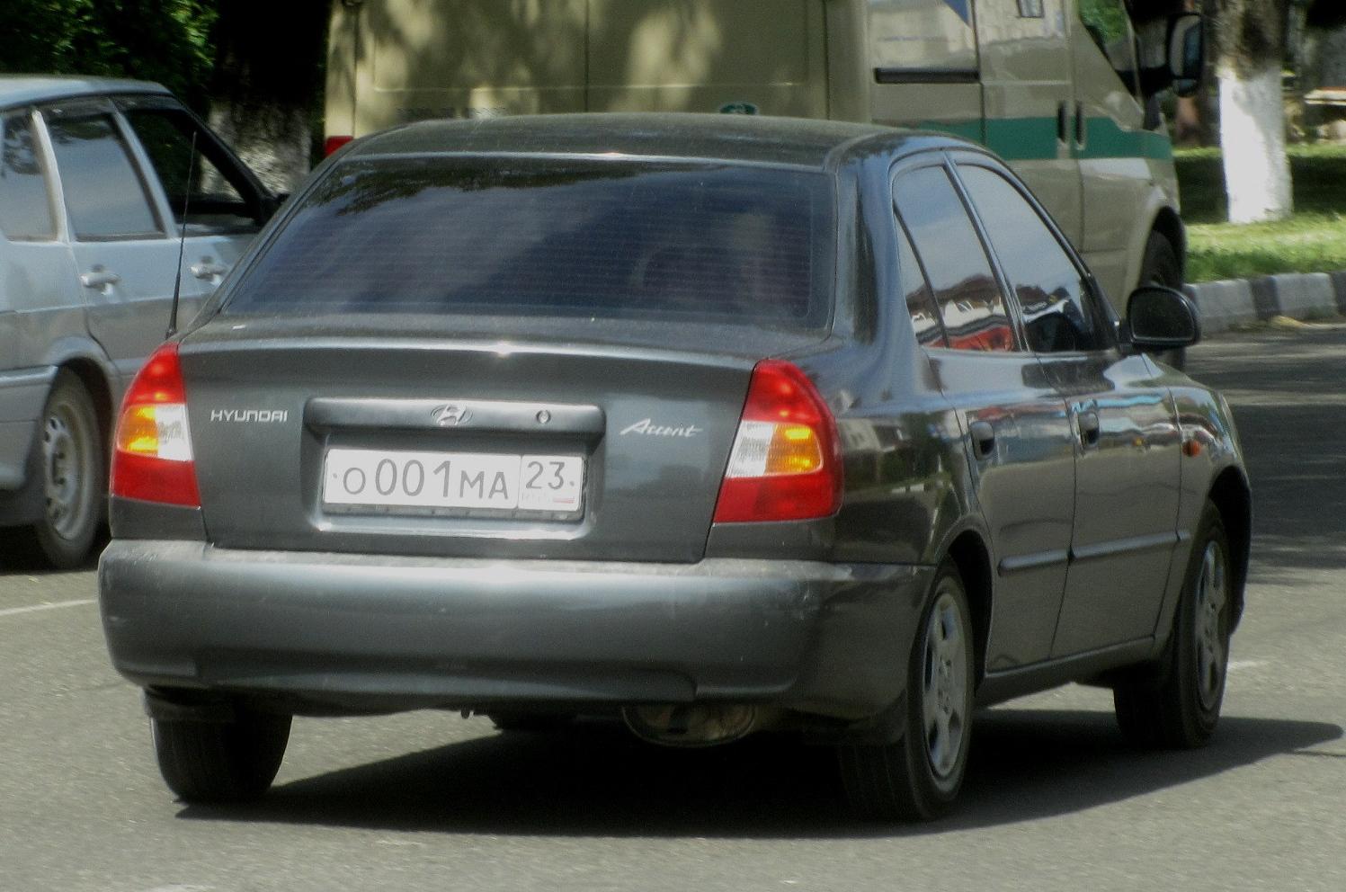 Автомобиль госномер О001МА23