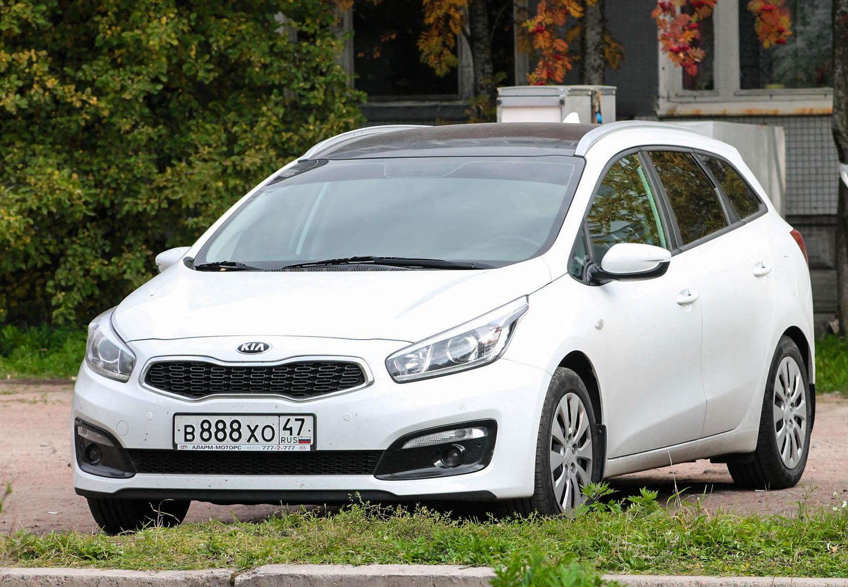 Автомобиль госномер В888ХО47