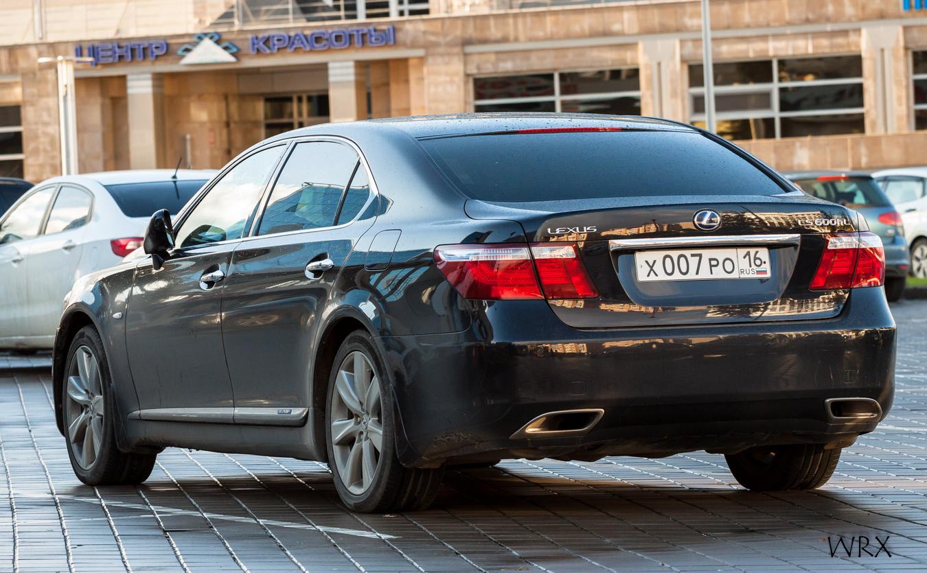 Автомобиль госномер Х007РО16