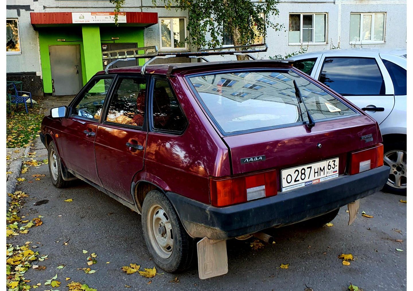 Автомобиль госномер О287НМ63