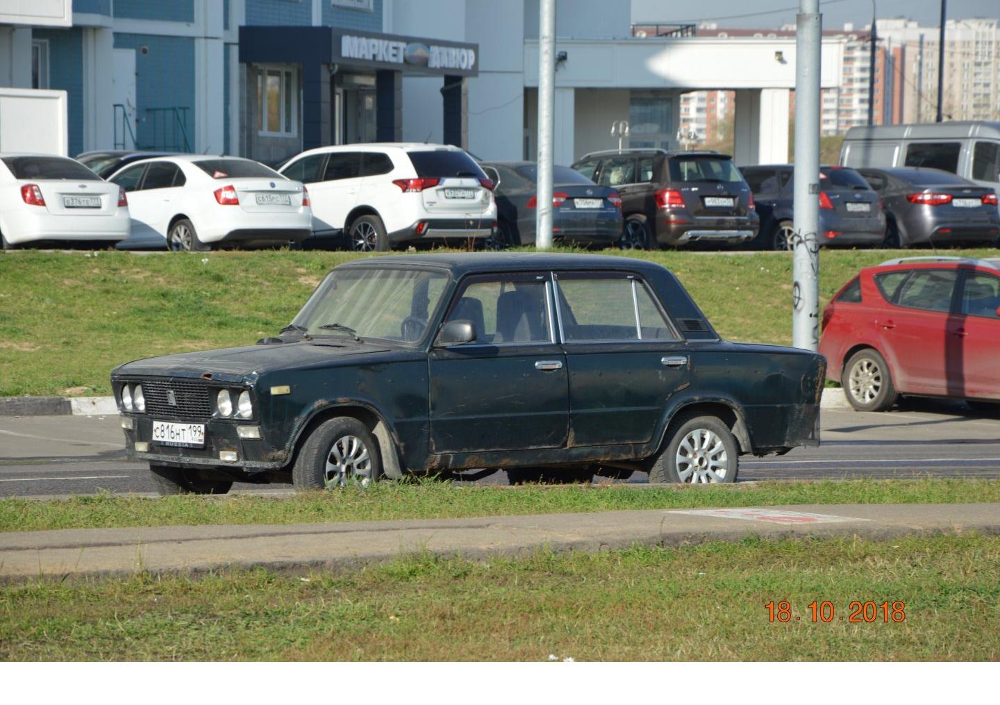 Автомобиль госномер С816НТ199