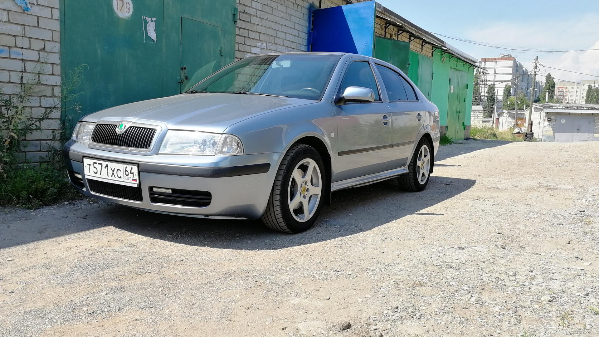 Автомобиль госномер Т571ХС64