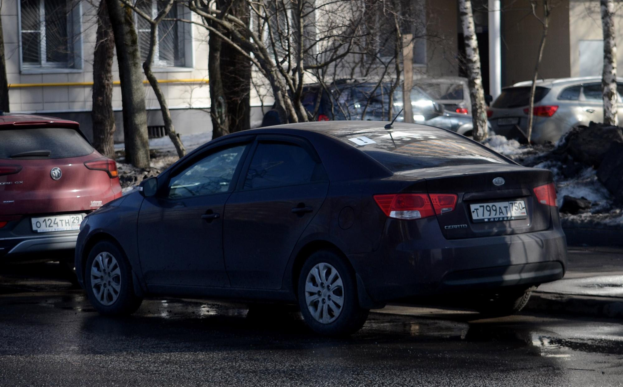 Автомобиль госномер Т799АТ750