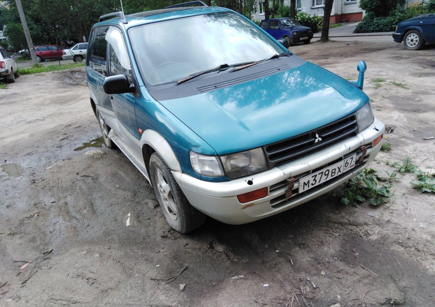 Автомобиль госномер М379ВХ67