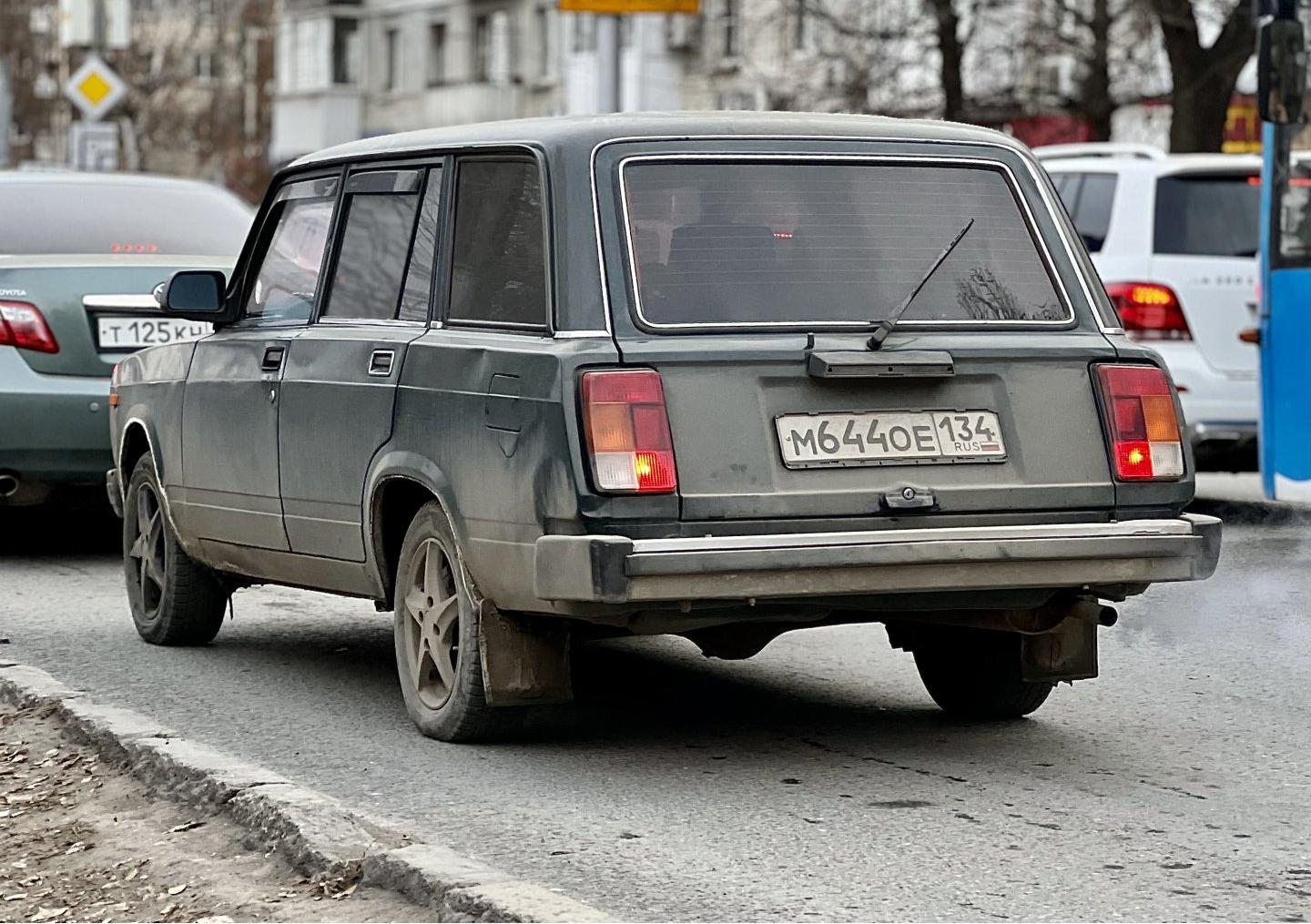Автомобиль госномер М644ОЕ134