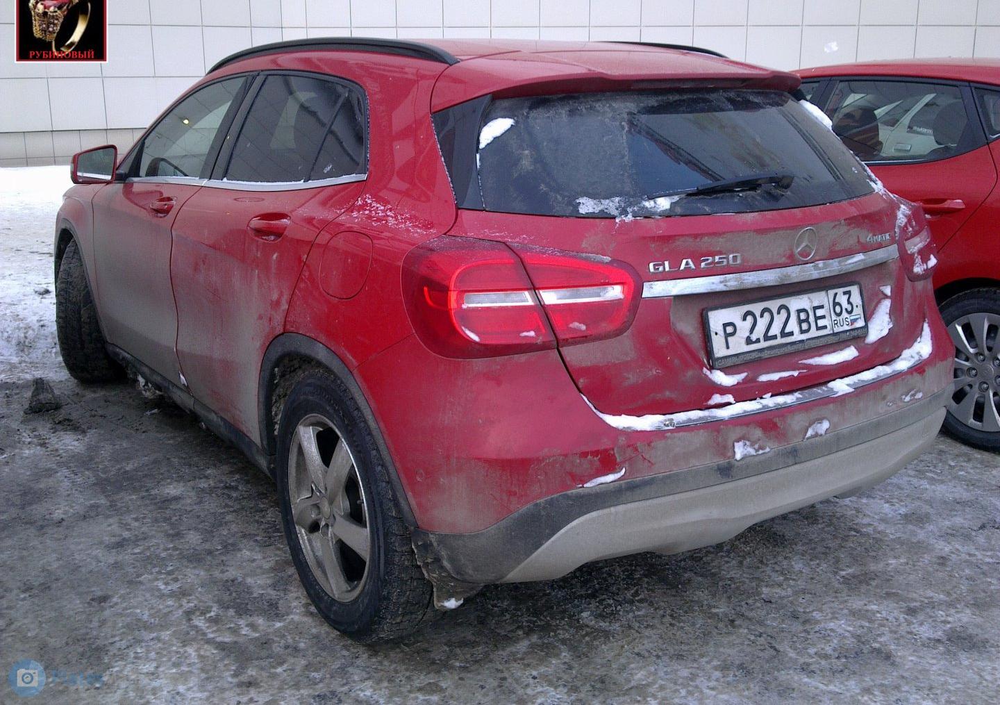 Автомобиль госномер Р222ВЕ63