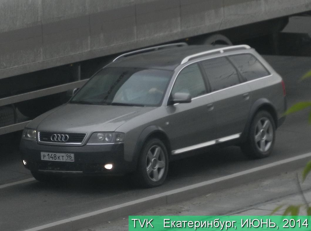Автомобиль госномер Р148КТ96