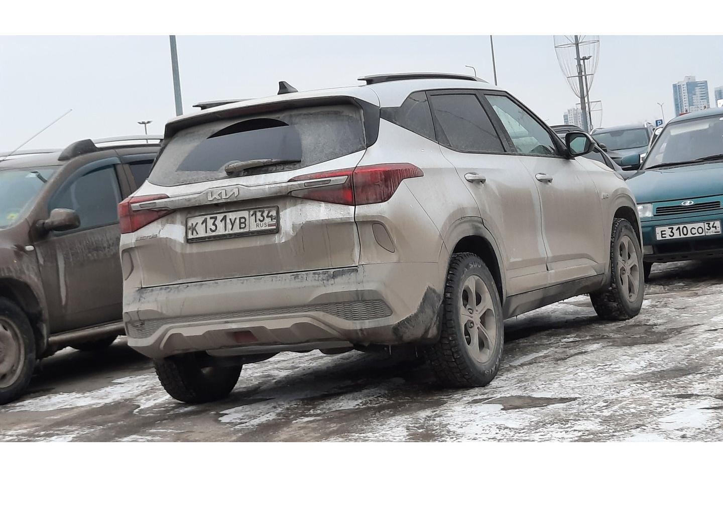 Автомобиль госномер К131УВ134