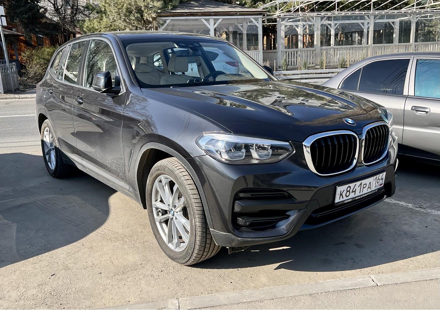 Автомобиль госномер К841РА164