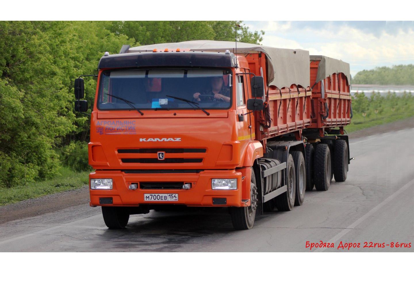 Автомобиль госномер М700ЕВ154