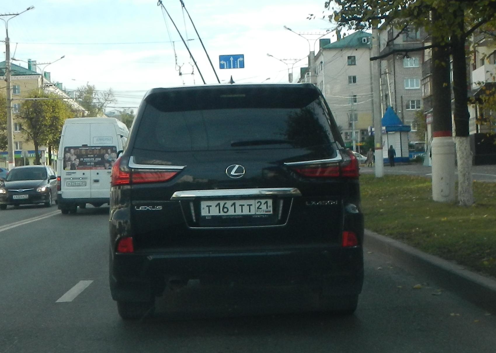 Автомобиль госномер Т161ТТ21