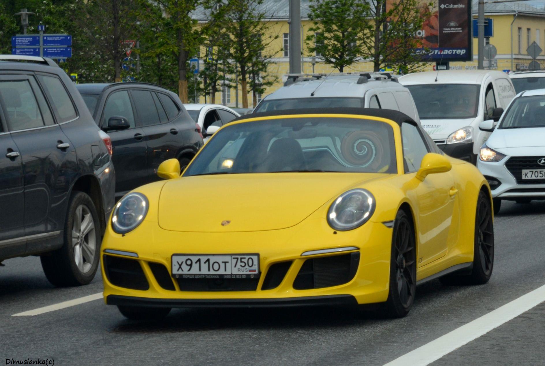 Автомобиль госномер Х911ОТ750