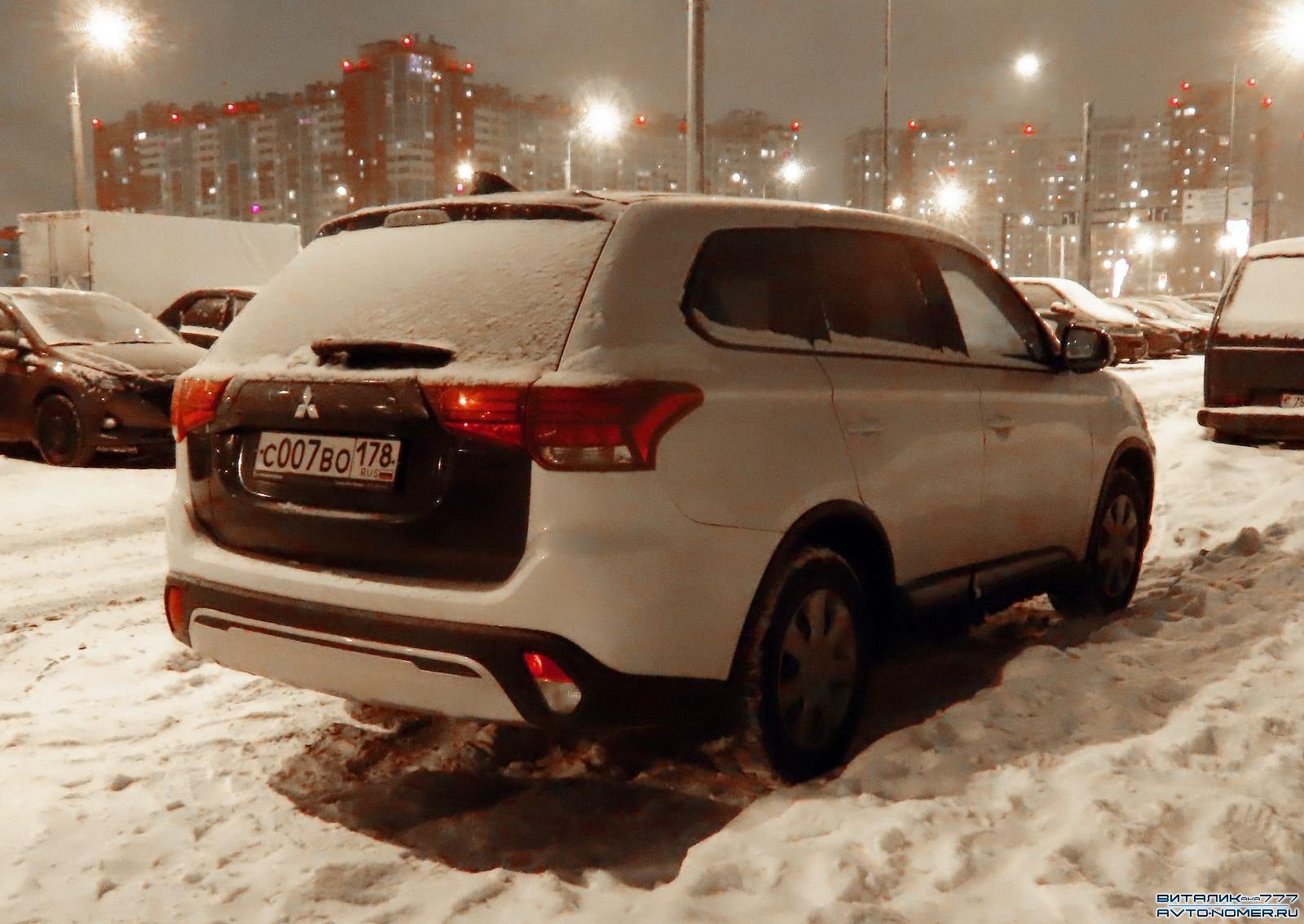 Автомобиль госномер С007ВО178