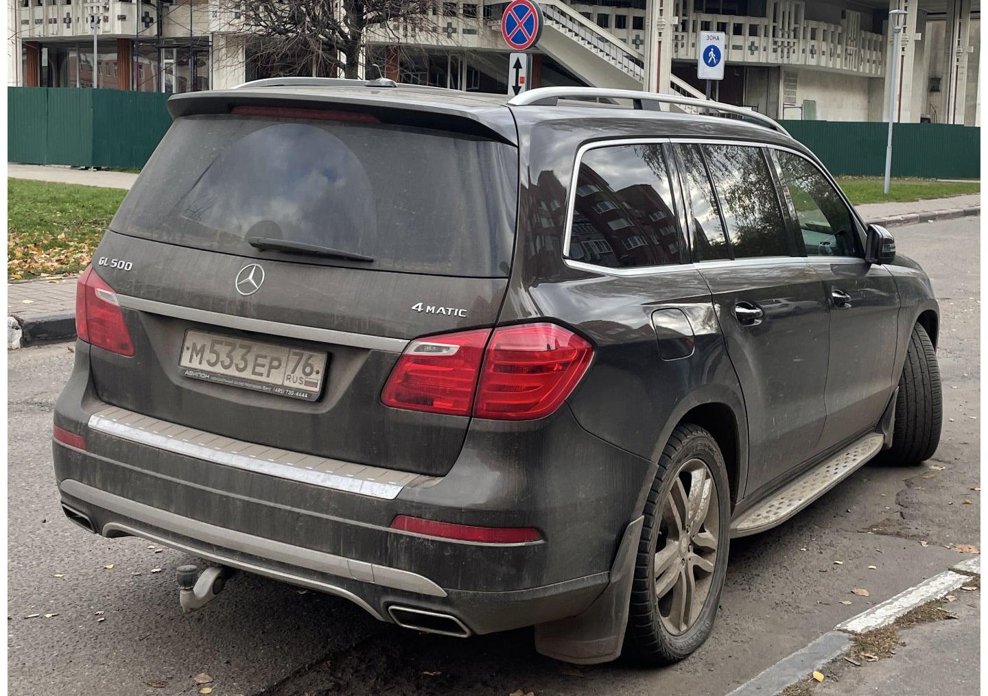 Автомобиль госномер М533ЕР76