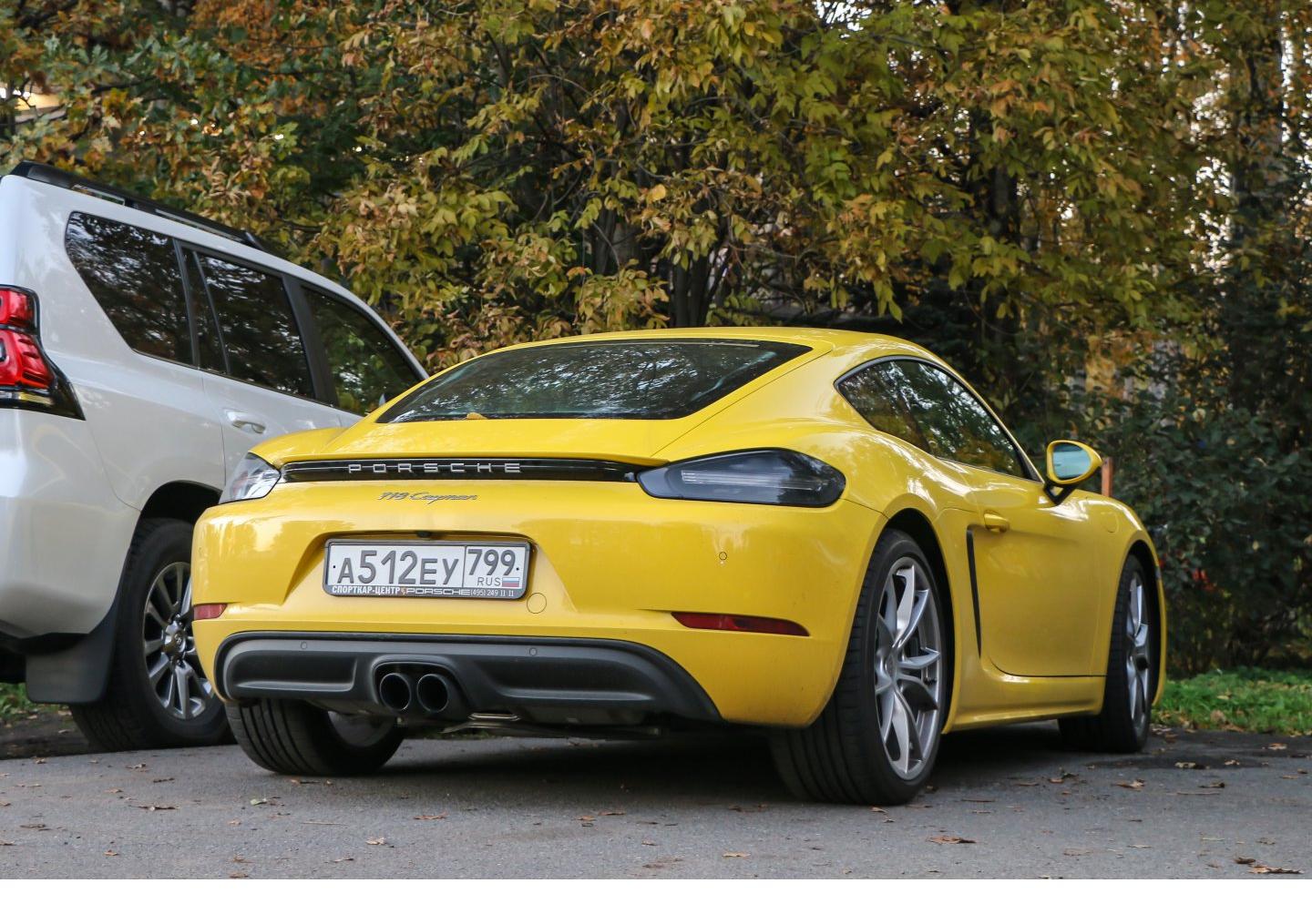 Автомобиль госномер А512ЕУ799