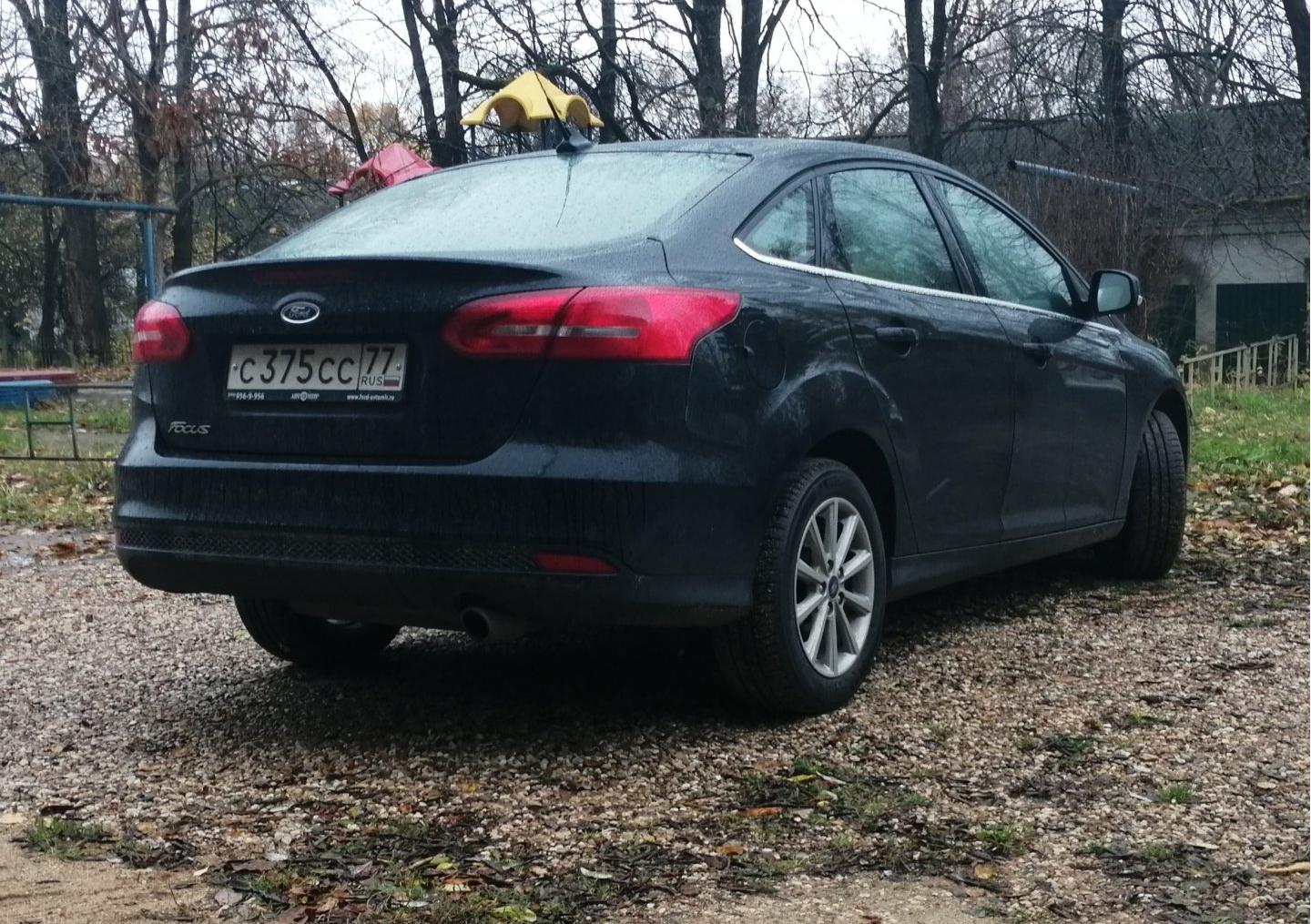 Автомобиль госномер С375СС77