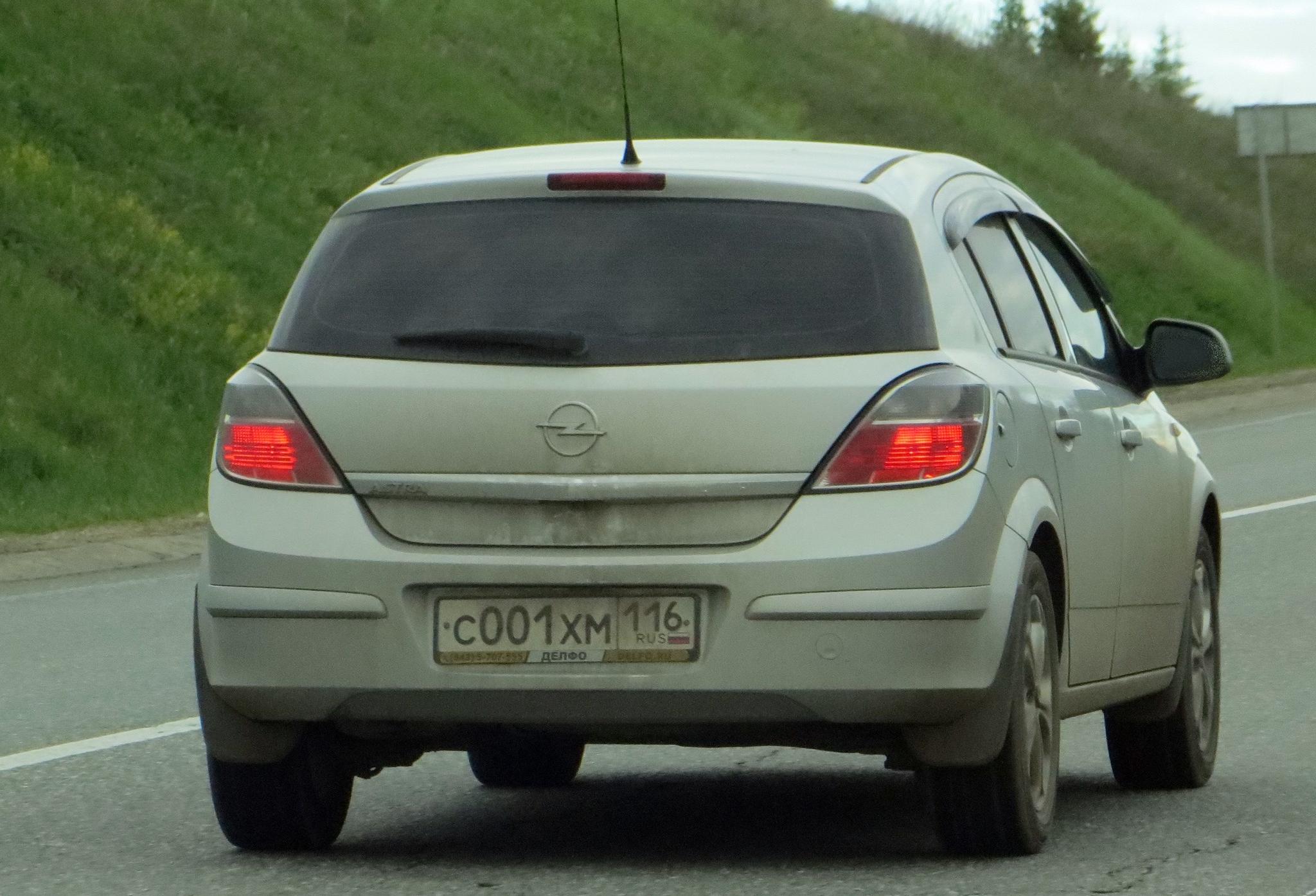 Автомобиль госномер С001ХМ116