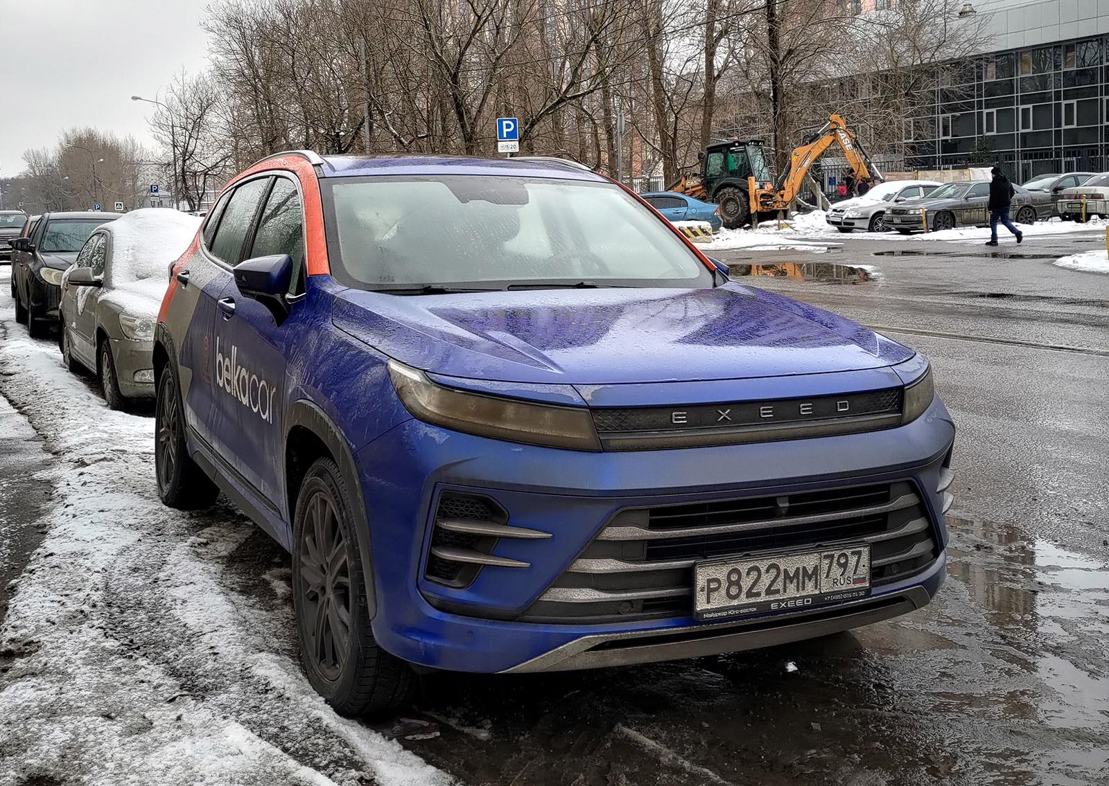 Автомобиль госномер Р822ММ797
