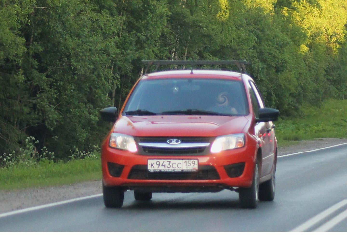 Автомобиль госномер К943СС159