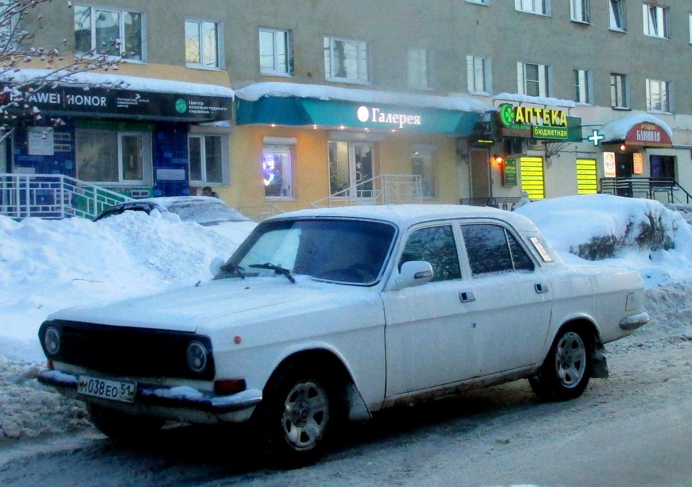 Автомобиль госномер М038ЕО51