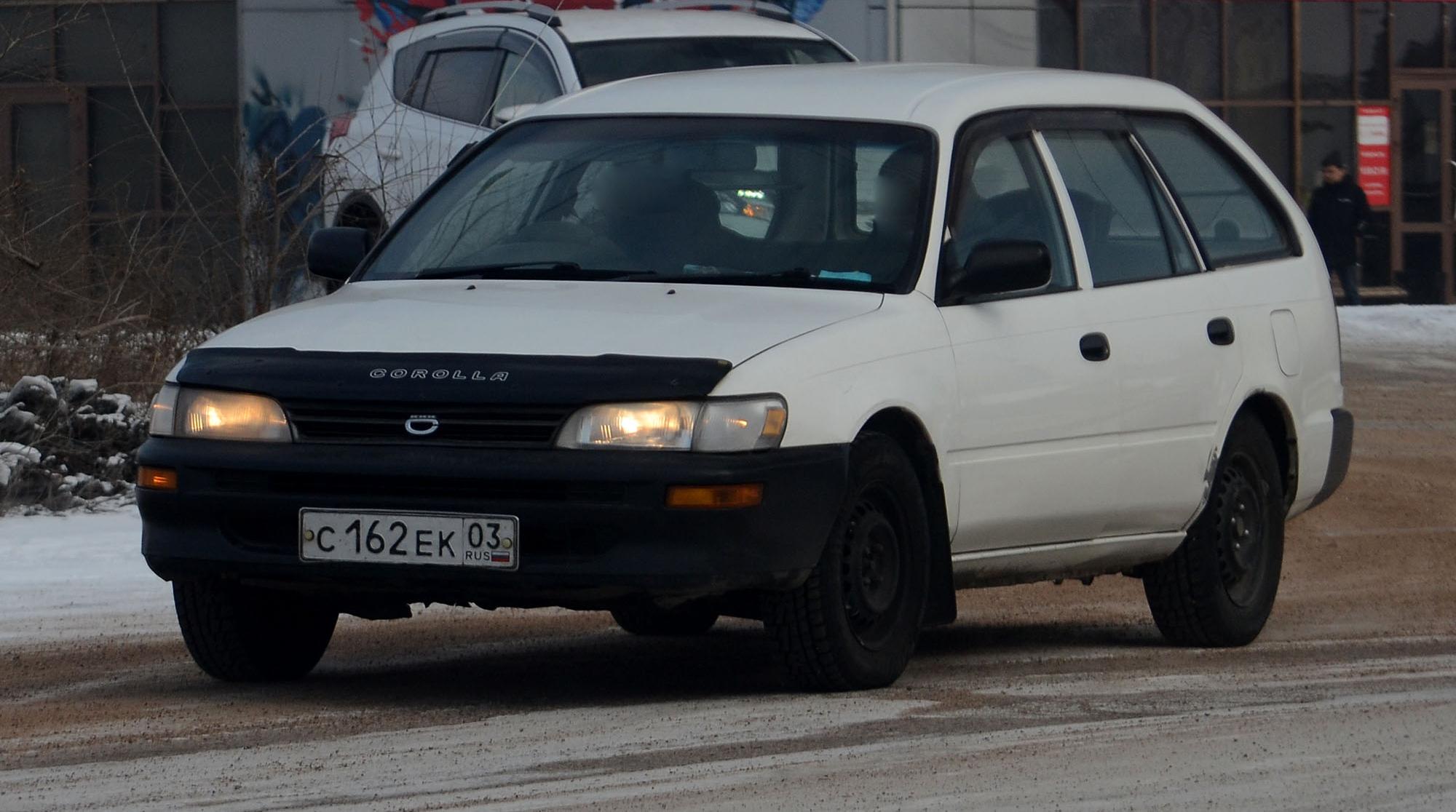 Автомобиль госномер С162ЕК03