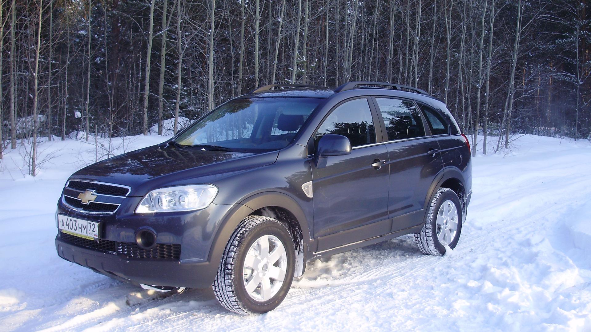 Автомобиль госномер А403НМ72