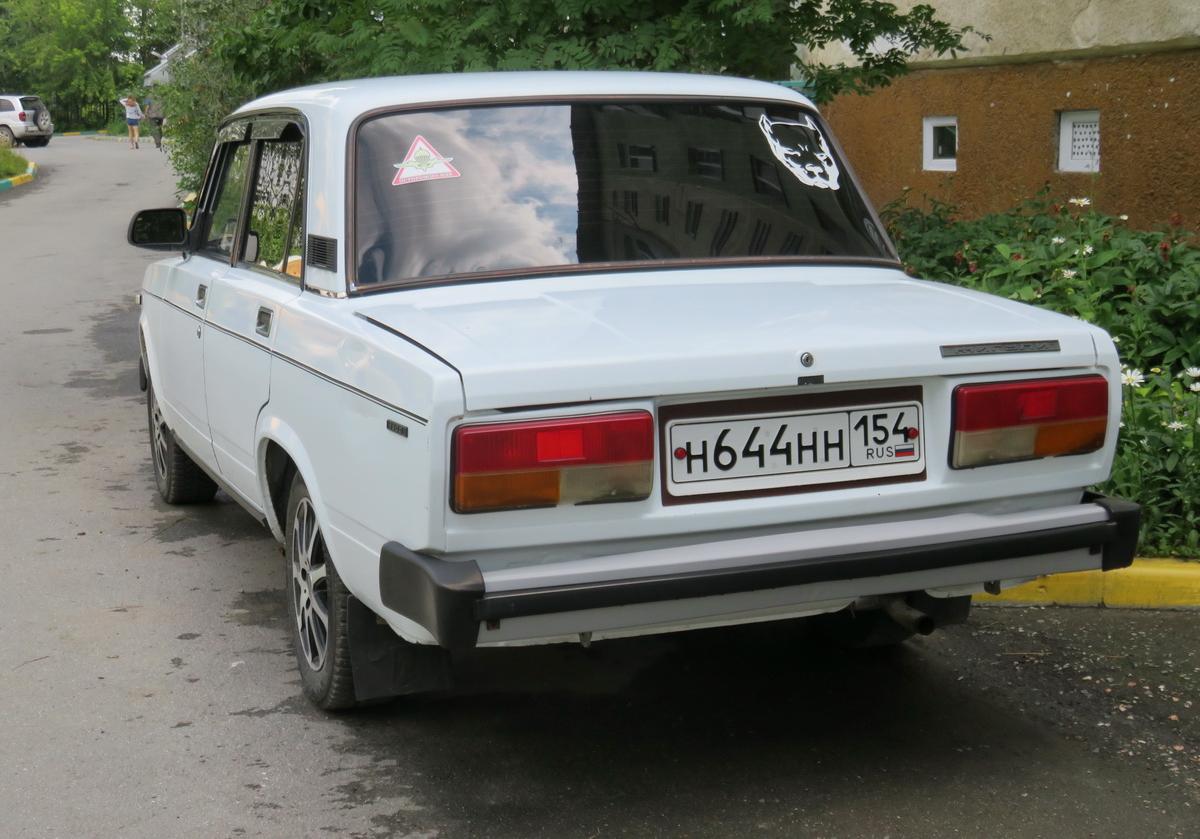 Автомобиль госномер Н644НН154