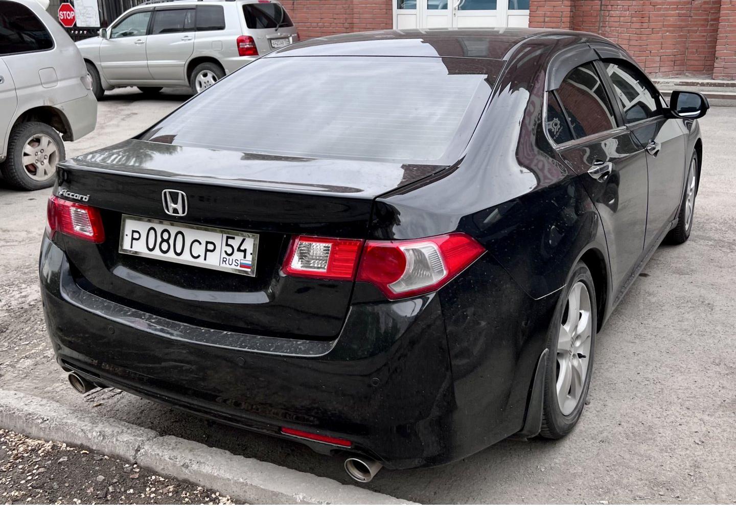 Автомобиль госномер Р080СР54