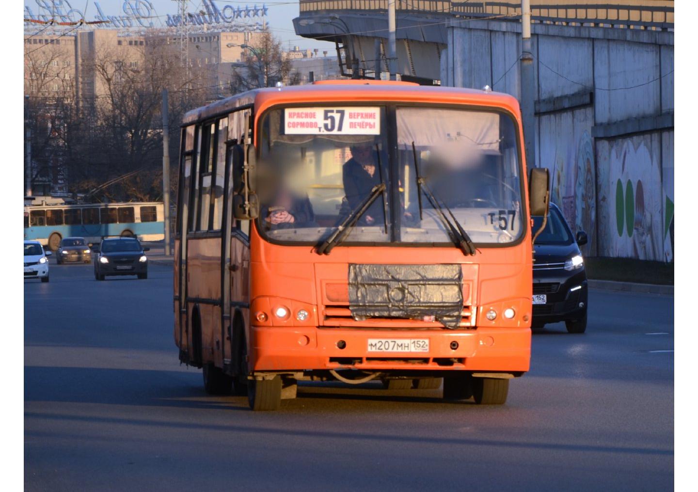 Автомобиль госномер М207МН152