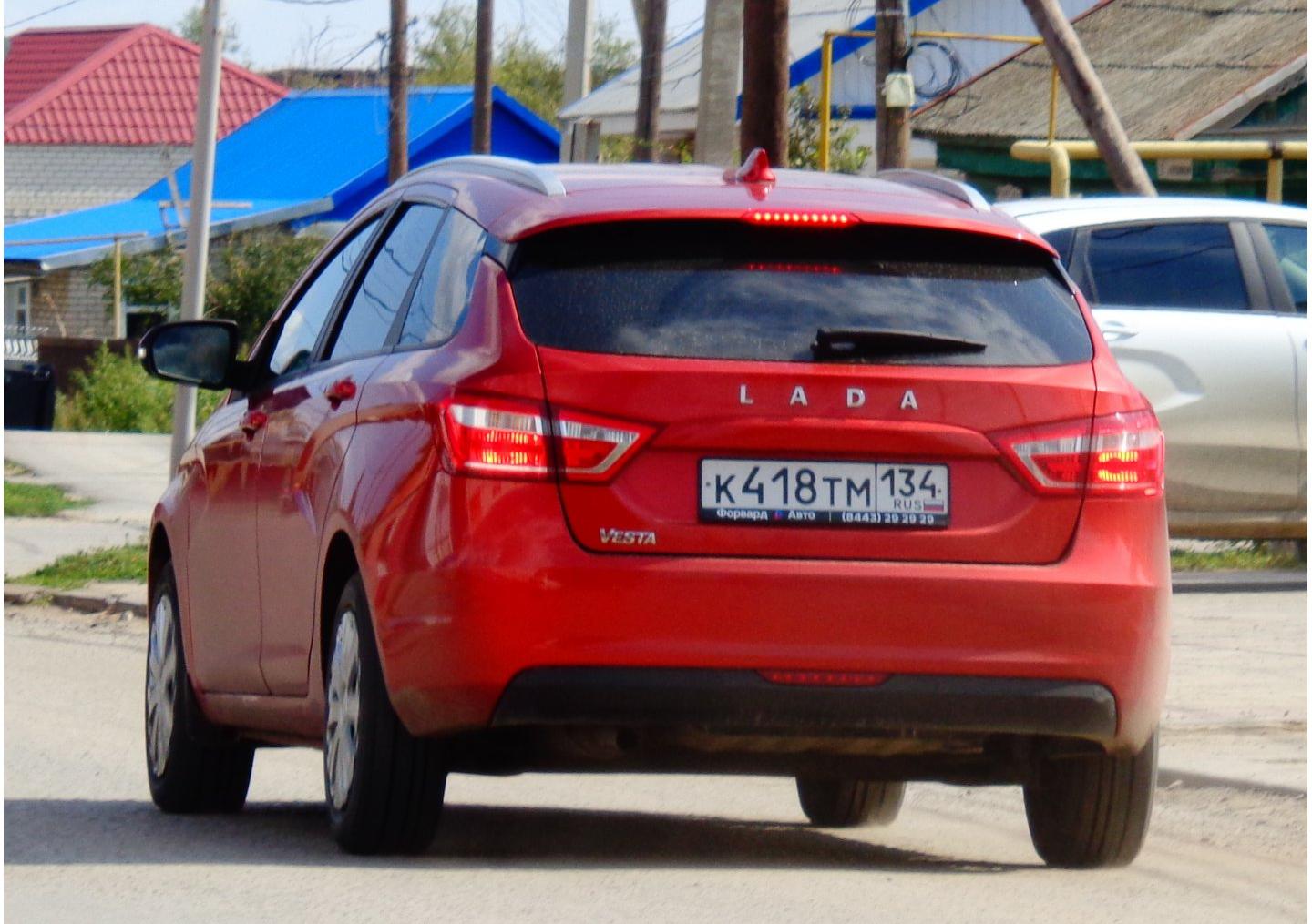 Автомобиль госномер К418ТМ134
