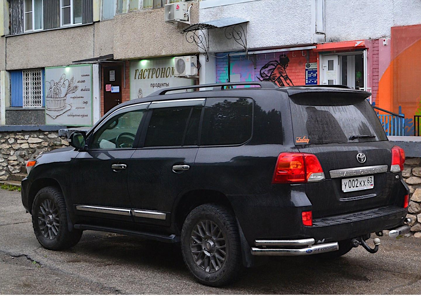 Автомобиль госномер У002КХ63