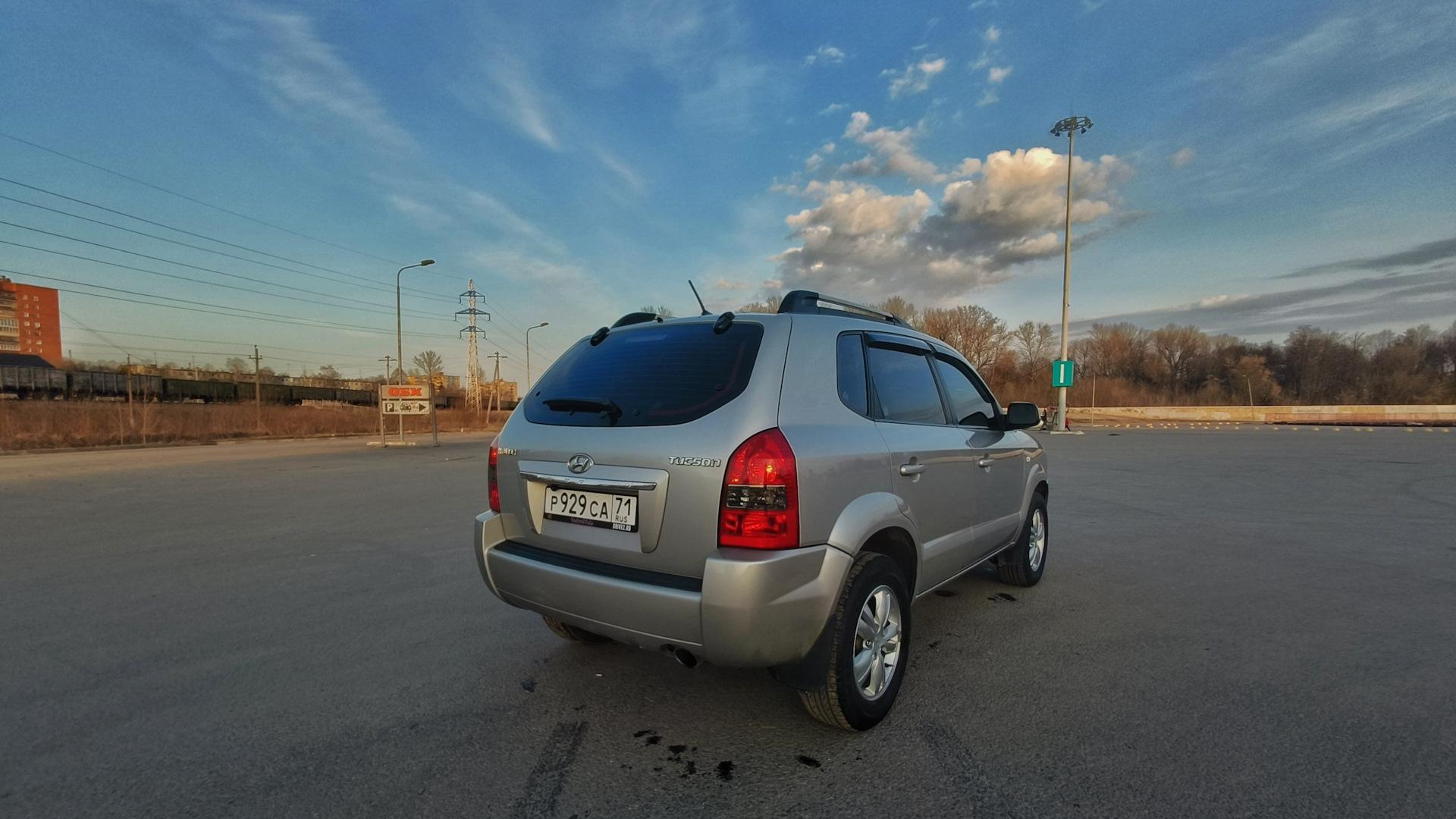 Автомобиль госномер Р929СА71