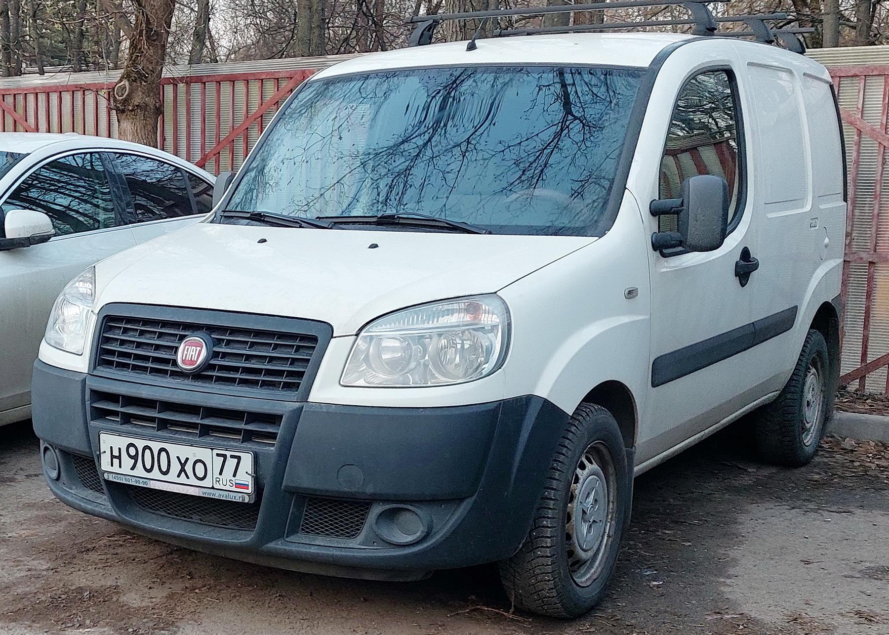Автомобиль госномер Н900ХО77