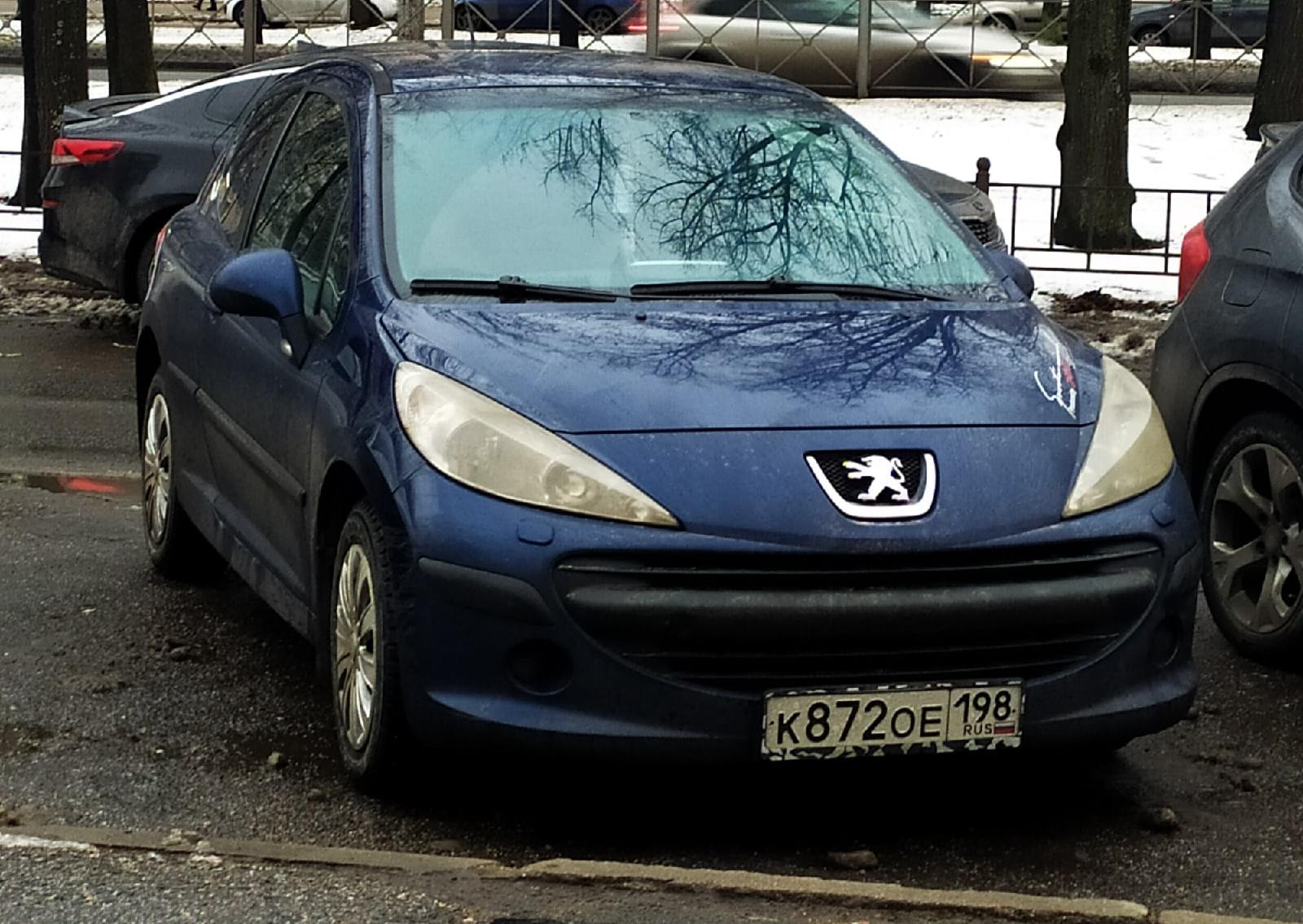 Автомобиль госномер К872ОЕ198