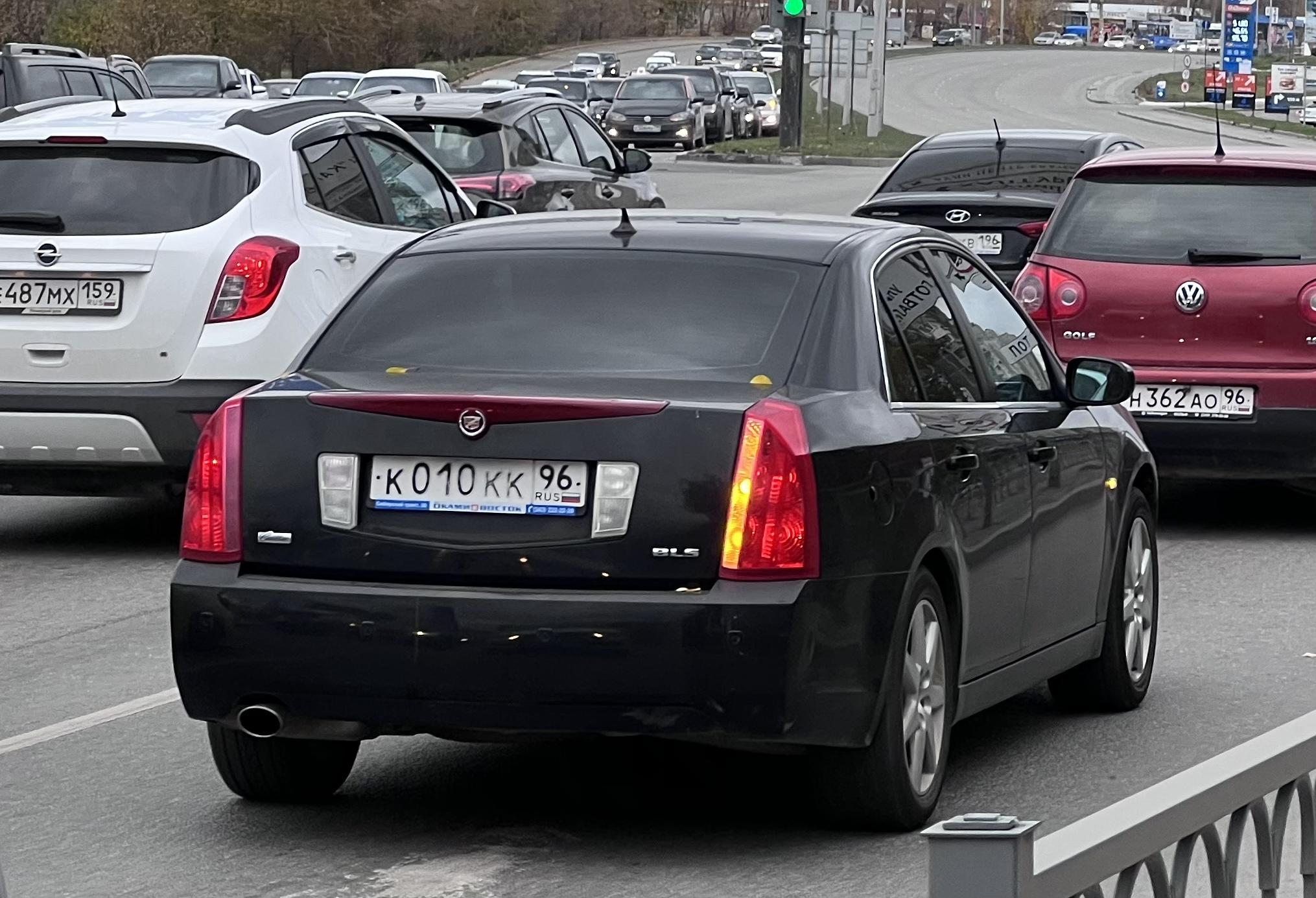 Автомобиль госномер К010КК96