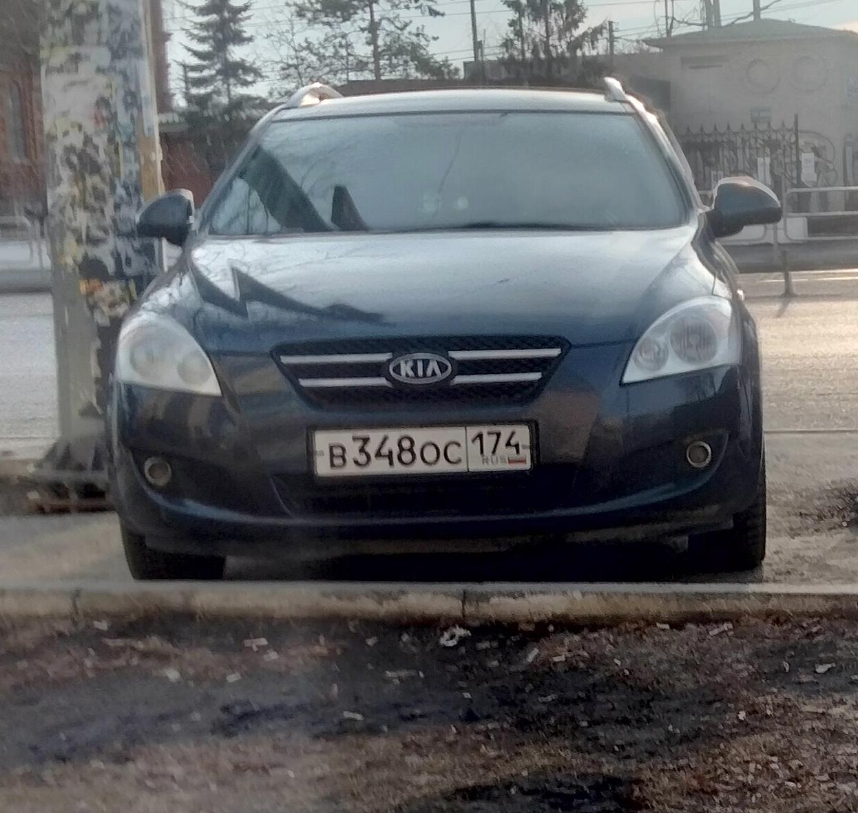 Автомобиль госномер В348ОС174