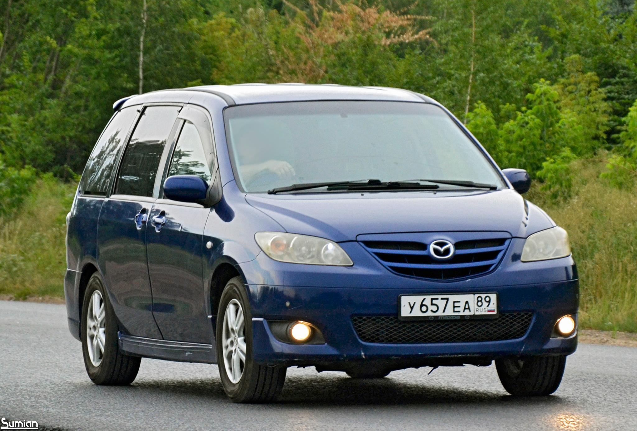 Автомобиль госномер У657ЕА89