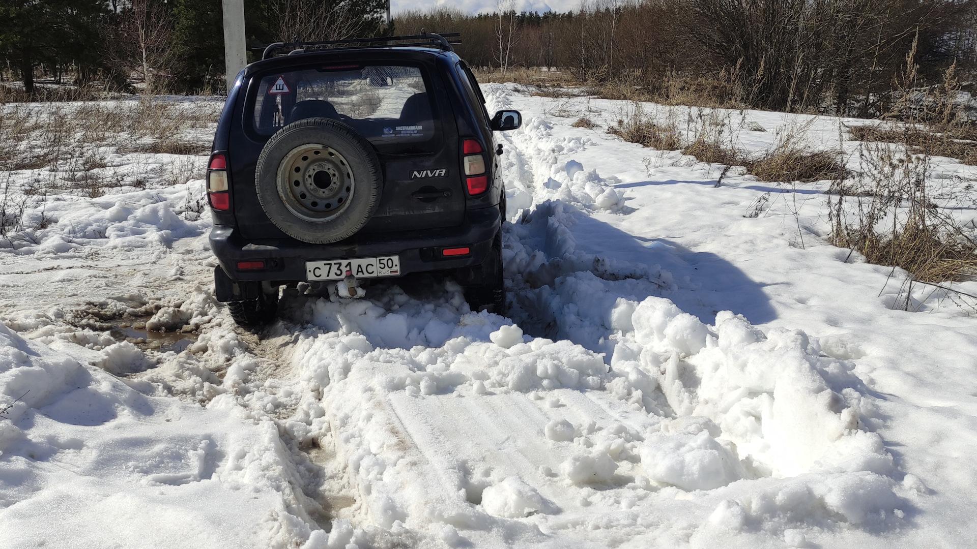 Автомобиль госномер С731АС50