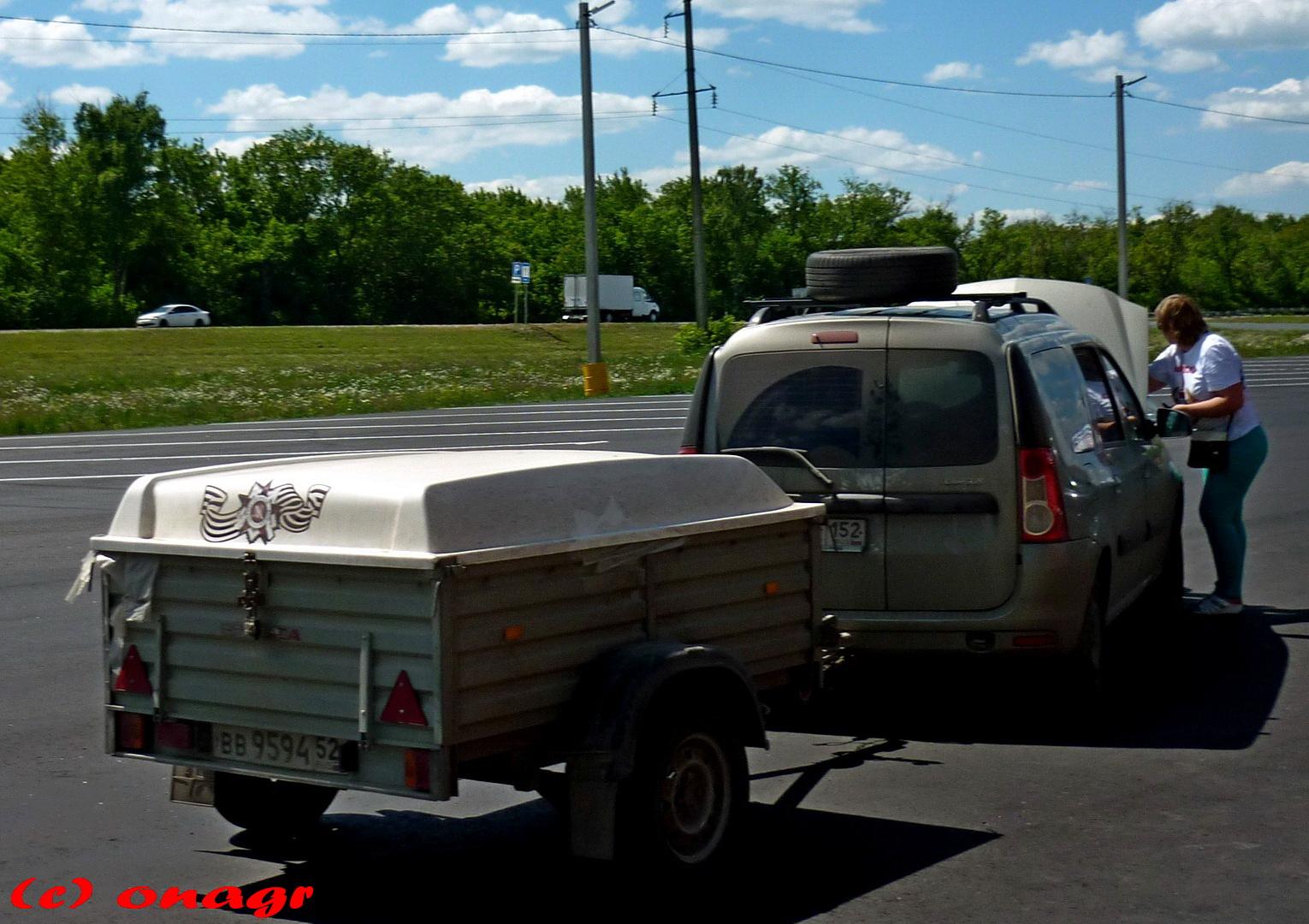 Автомобиль госномер ВВ959452