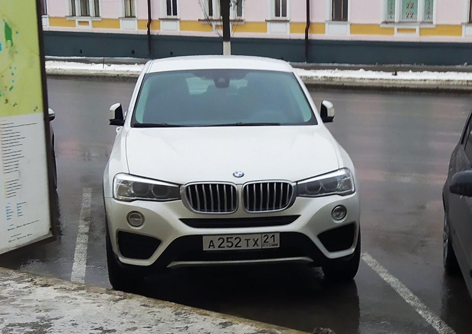Автомобиль госномер А252ТХ21