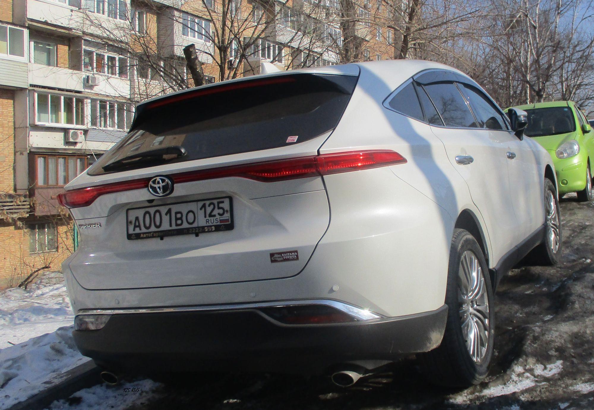 Автомобиль госномер А001ВО125